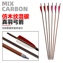 �����������30Ӣ��ܠ��̼������U7.8mm�ɓQ�^�Ȳ��β��׼