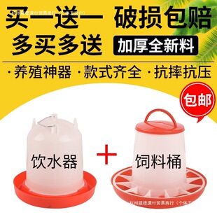 ����ˮ��ι�uι�u��Ͱˮ�B�u��ˮʳС���Ͱιʳ���Ԅ��ˮ������