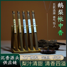 Դ�^���S�Z�掤����ŷ�����o���W�����ֹ�������՚�������l