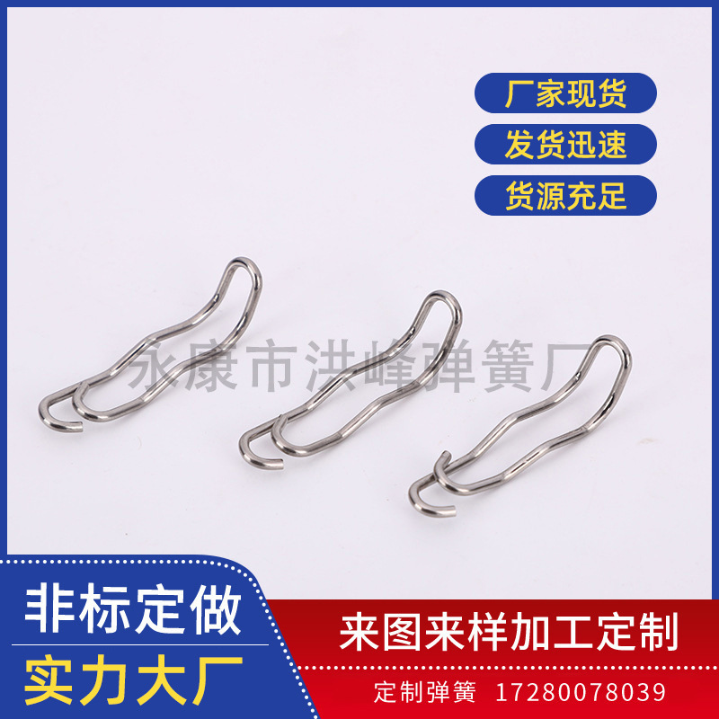 厂家供应不锈钢压簧 异型弹簧 压缩异形弹簧非标弹簧