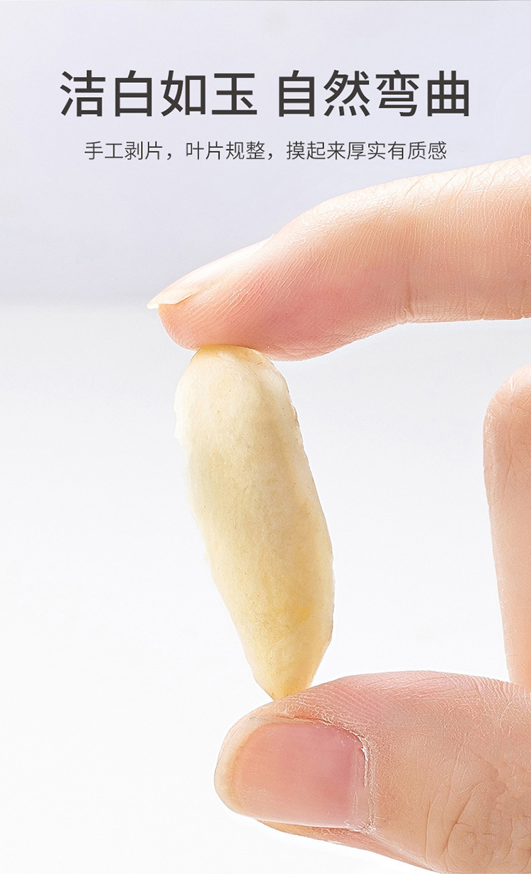 Dried Longya Lily Bulb Slices Bai He 100g for Congee Soup and Herbal Cooking specifications