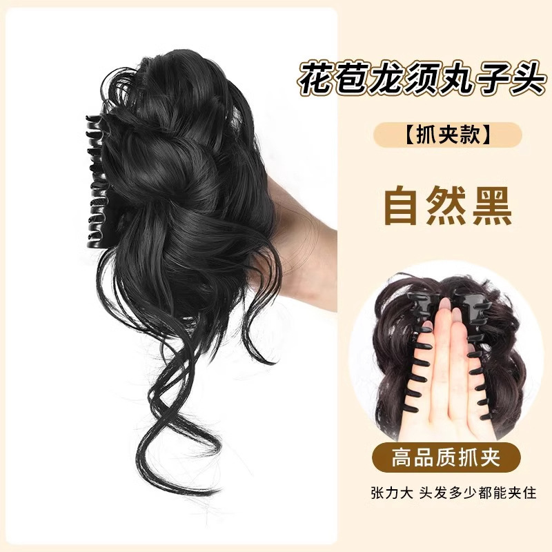 假发女抓夹发圈发包丸子头盘发拉花短卷发抓夹式花苞头蓬松大发圈|undefined