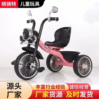 儿童三轮车脚踏车1-3-2-6岁儿童车宝宝婴幼儿三轮手推车自行车