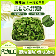 �S�����lÓˮ�����~Óˮ�߲˸��Ҝ��{ζ�����缴ʳ�����H�����
