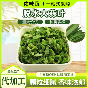 �S�����lÓˮ�����~Óˮ�߲˸��Ҝ��{ζ�����缴ʳ�����H�����