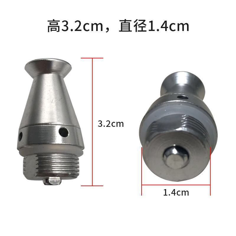 BB4C wholesale small assistant high-pressure cooker parts pressure relief valve exhaust valve pressure limiting valve pressure reducing valve aluminum