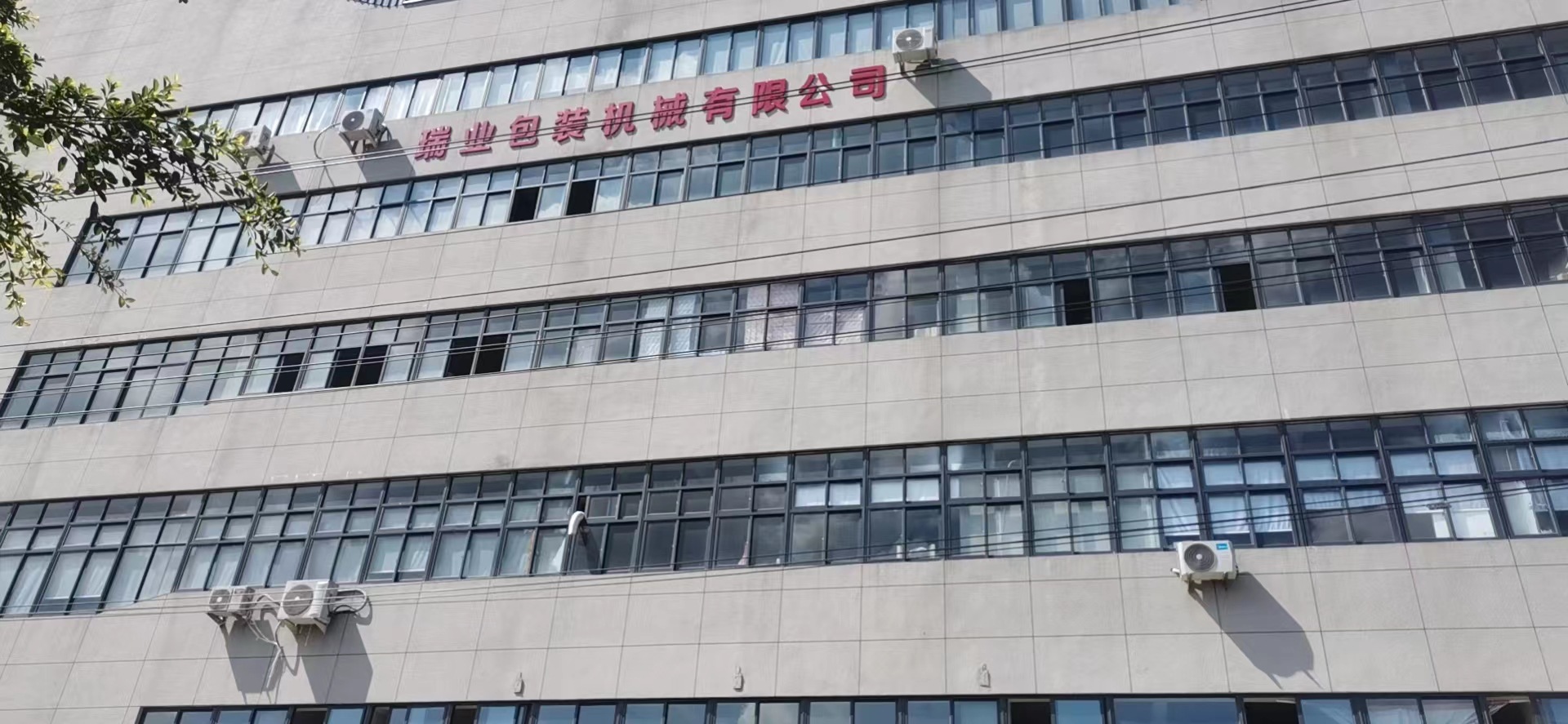 微信圖片_20220808093953