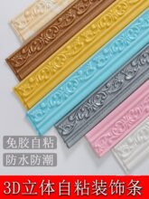 3D��ճ���w�������_����������߅�����_���N��픽Ǿ��bl