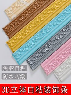 3D��ճ���w�������_����������߅�����_���N��픽Ǿ��bl