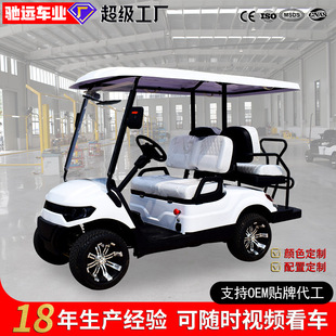 4��늄��^��܇��݆�C���˿͔[��܇���ξ��^�Ƶ겼��܇�ߠ�����܇