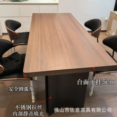 2025中古風胡桃木目岩板食卓レトロ軽贅沢家庭用高級感横庁長角型テーブル