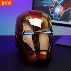 ジャーヴィス鋼/鉄/侠mk 5電動ヘルメット子供マスク着用自動開閉ヘッドセット男女の子プレゼント