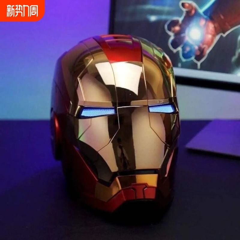 ジャーヴィス鋼/鉄/侠mk 5電動ヘルメット子供マスク着用自動開閉ヘッドセット男女の子プレゼント|undefined