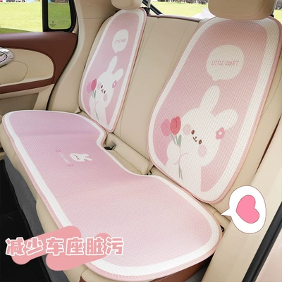 Seat cushion, seat cover: car seat cover