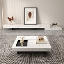 意式极简伸缩电视柜家用小户型客厅实木岩板视听柜茶几地柜组合