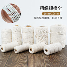 ���b�K���̰�ɫdiy�ֹ��b����K��̺ �����������K�������K �A�K