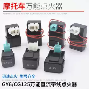 Yibaike Motorcycle Jialing Jh70 110 Wy Cbt Fxd Gy6 Zj Cg125 Dc Ac Ignition
