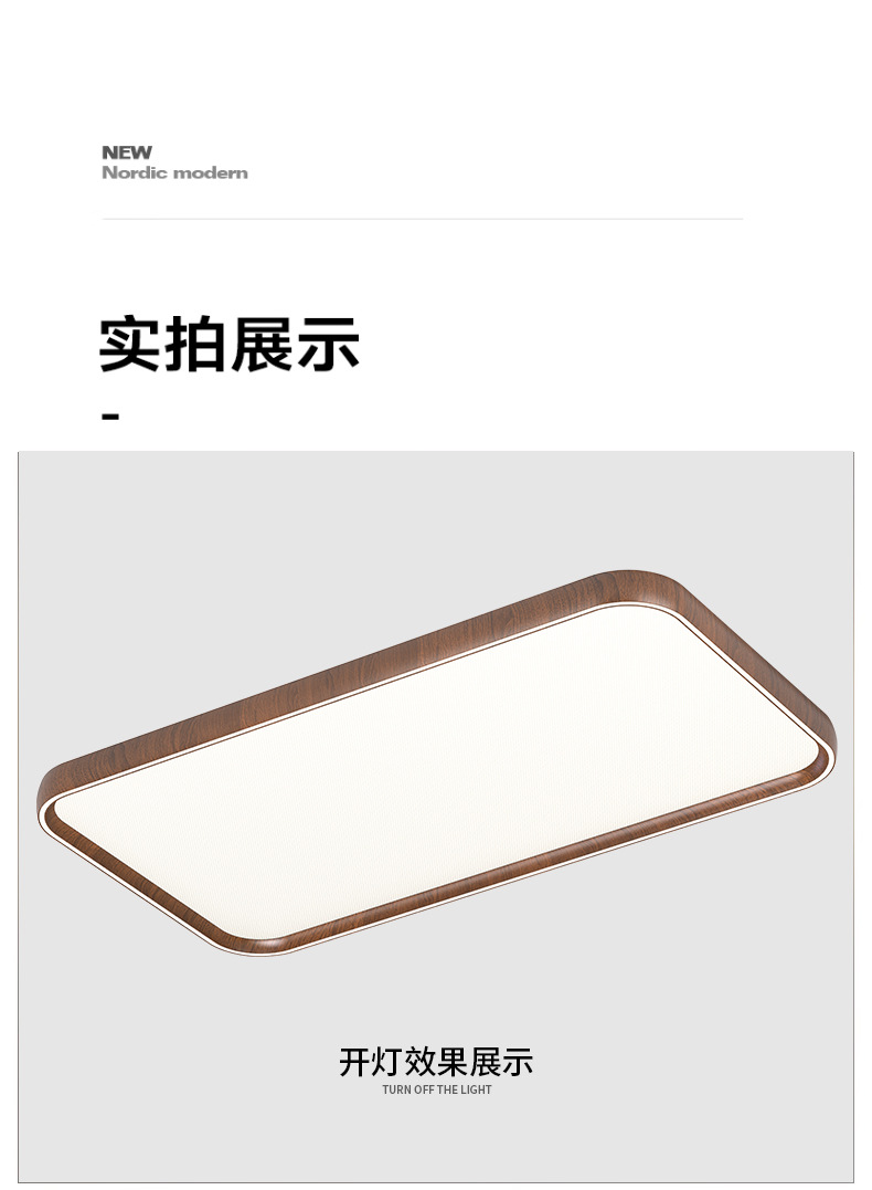 详情2-升级-恢复的_08.jpg