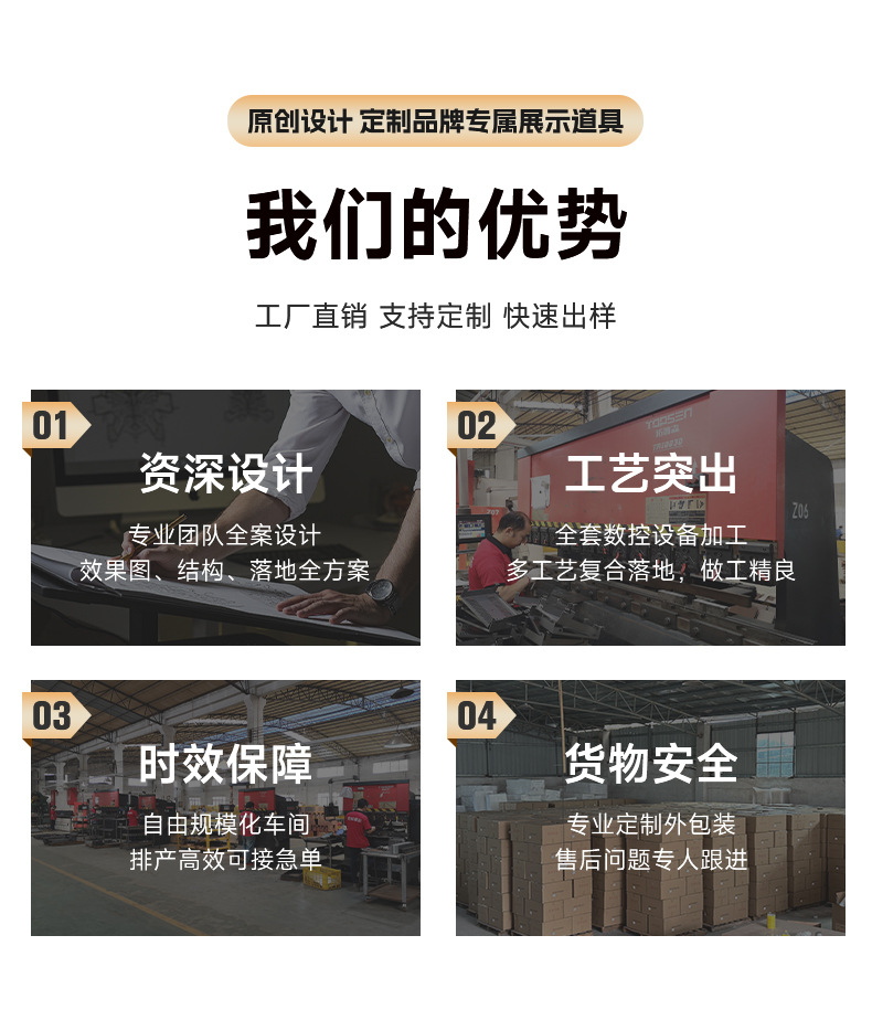 详情_03