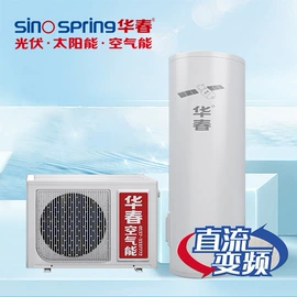 其他太阳能;太阳能热水器;节电设备