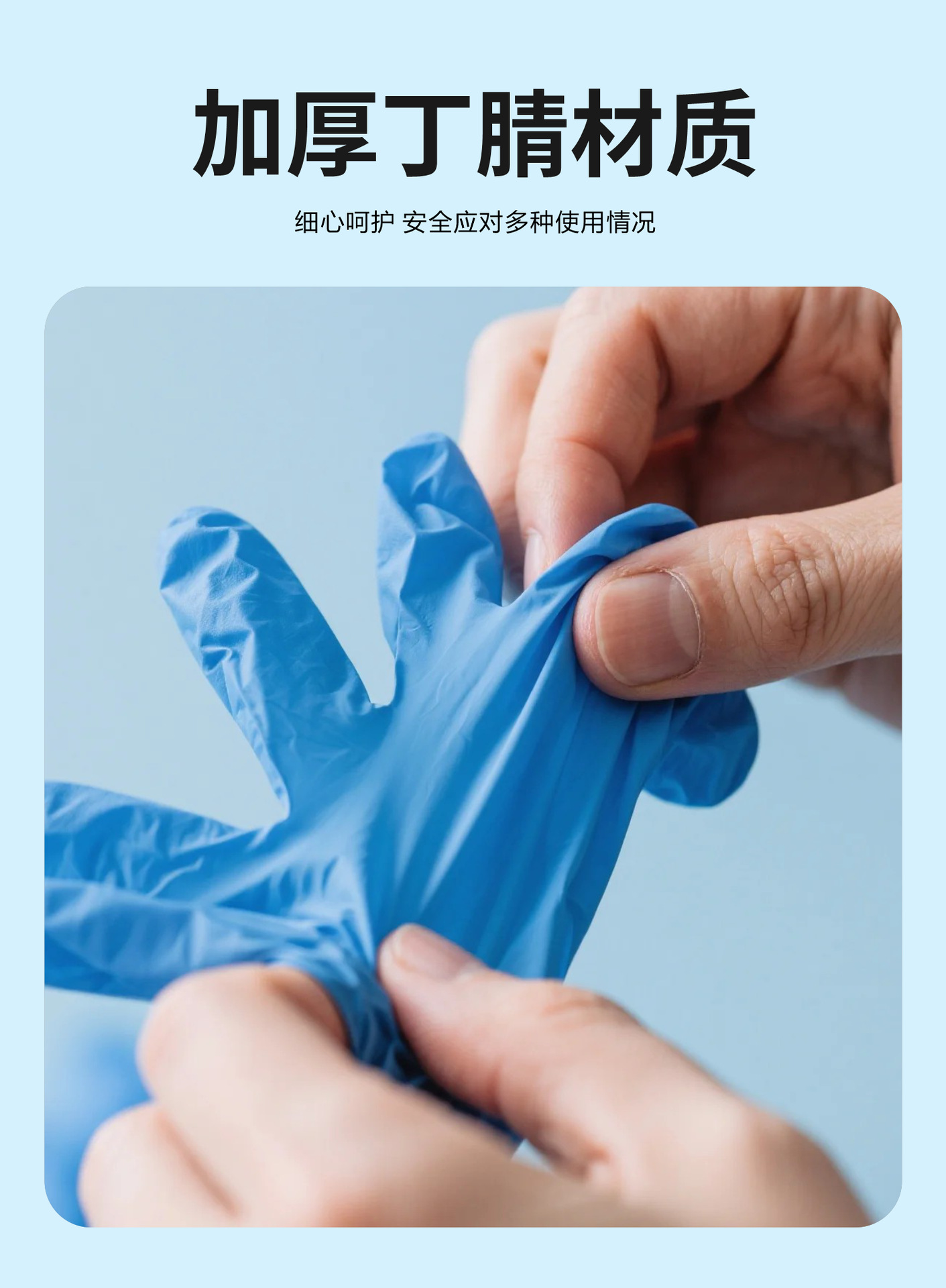 Kinder-Nitril-Einmalhandschuhe Größe XS, verstärkt, Lebensmittelqualität, gegen Verschmutzung, zum Zeichnen, Gärtnern, für Handwerk und Malerei