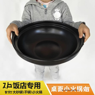 �մɴ�̖ɰ偸��С��偟��ʯ偳������������͸ߜظɟ�����ɳ�