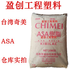 ASAԭ�� ̨������ PW-957 �͸ߜ�94�� ASA���� ASA�S��