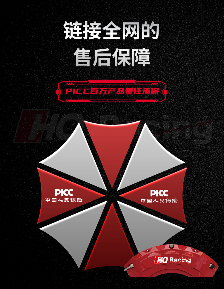 Suitable for Caliper Cover Ap Brake Caliper Cover Aluminum Alloy Brembo Caliper Cover Modified Shell Cover Wheel Hub Spray Paint Modification