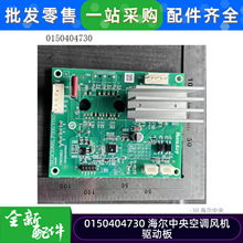 0150404730�m��춺���������{�L�C�Ӱ��Դ���·��