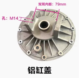 其他维修设备;扒胎机;平衡机