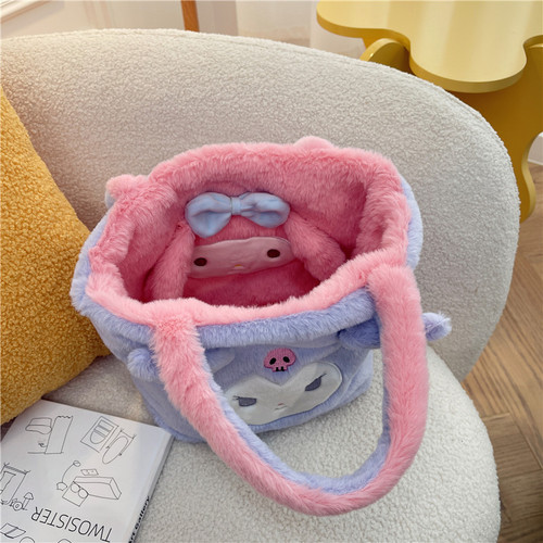 New plush bag for women Kuromiyu expensive dog shoulder bag cute hand-held shopping bag parent-child cartoon double bread