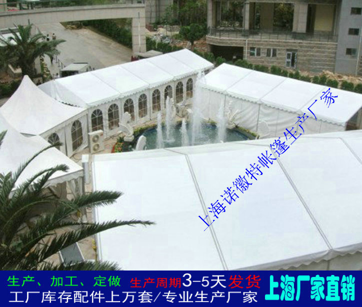 ����ϯ���������ȫ���Ͻ�ṹ�����﷿�������������񲼷�����