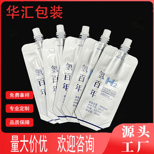 350ml����ˮ���Z�� �����X�����ˮ����С���b����� �Ӻ����͸