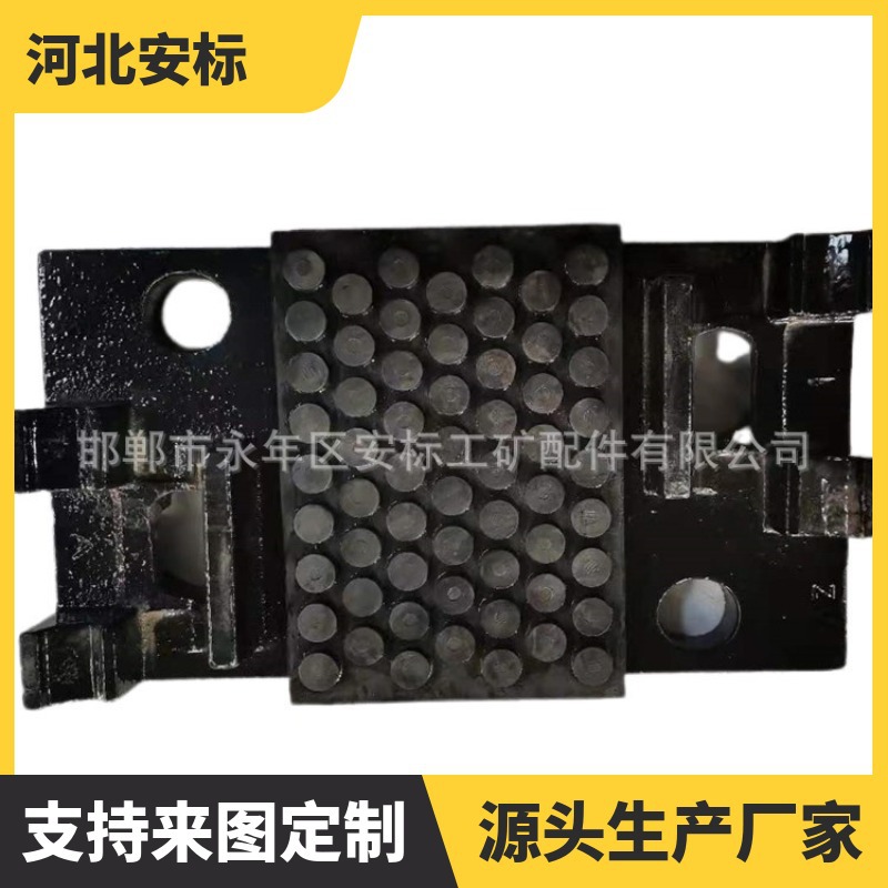 DJK5-1弹条扣件 弹性分开式整体道床扣件 50kg/m检查坑扣件.