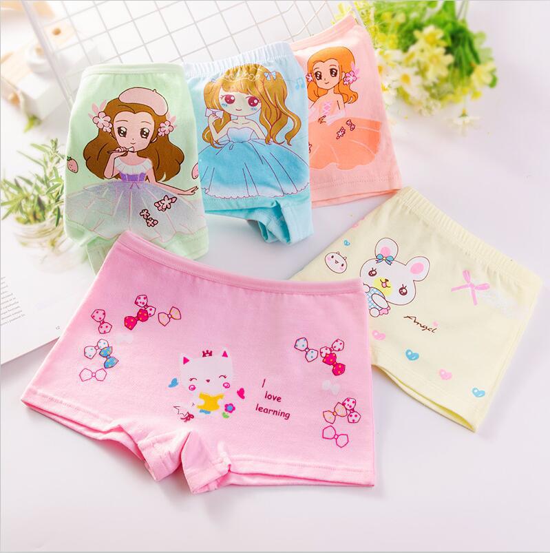 평각 여아용 클리어런스 상품 (디자인 선택 불가, 단종 상품, 순면 보장)