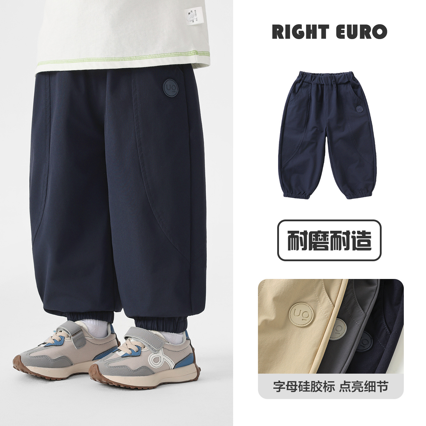 U17249 Navy (nylon) chống thấm nước / 90cm