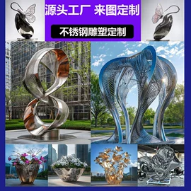 景观雕塑;佛像/神像;景观工程项目