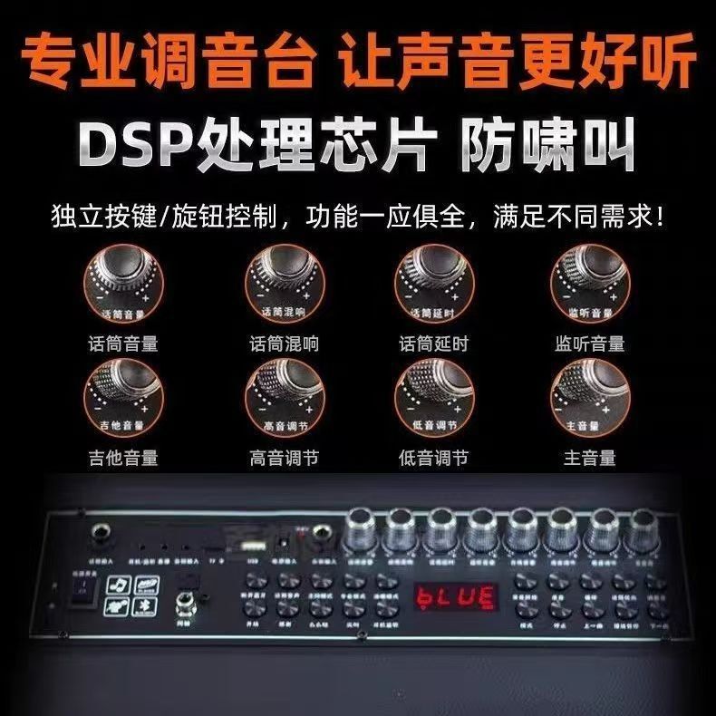 Shanshui Bluetooth スピーカー ライブブロードキャスト ハイパワー スクエア ダンス モバイル ホーム KTV カラオケ スピーカー セット 屋外に便利|undefined