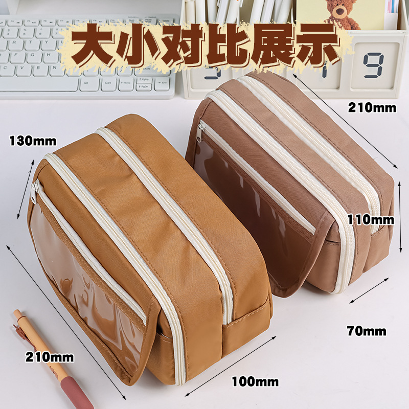 투명 연필 케이스 고가 2025년 신상품 대용량 여아 연필 케이스 중학생 다층 연필 케이스