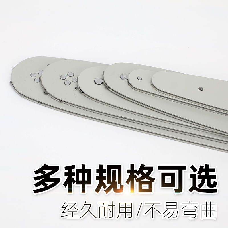 4 pulgadas 6 pulgadas y 10 pulgadas y 12 pulgadas y 16 pulgadas y 14 pulgadas de 16 pulgadas de litio motosierra sierra de cadena Sierra de alta Rama de guía de cadena de sierra