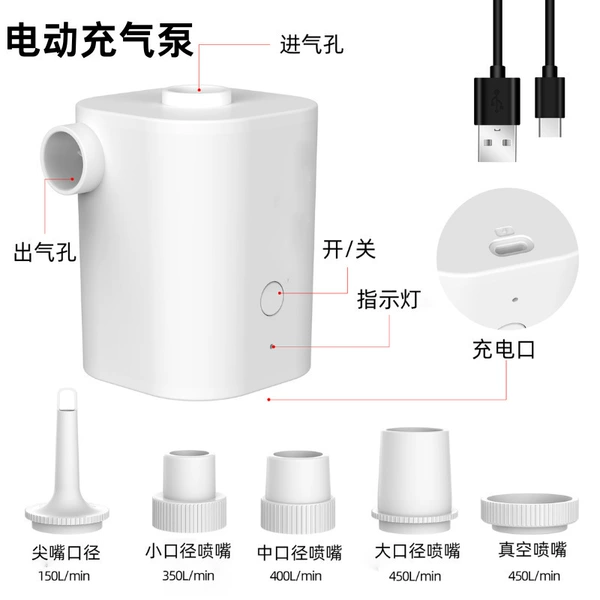Automatic air pump
