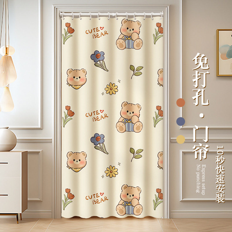 No-Drill Telescopic Rod Door Curtain for Winter Wind and Dust Protection, Bedroom, Kitchen, Bathroom Partition Curtain Gf