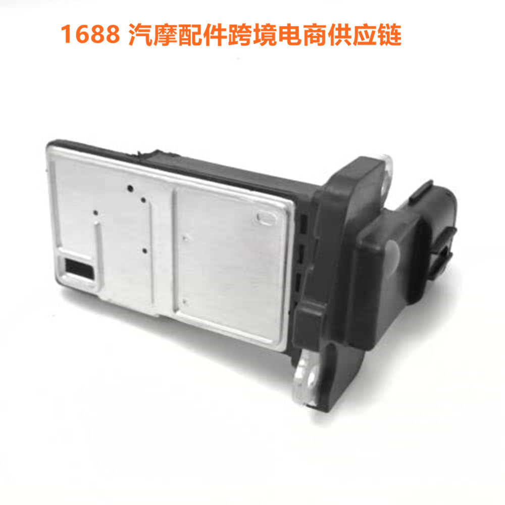 龙霸 适用斯巴鲁翼豹空气质量流量计传感器22680-AA360 AFH70M59A