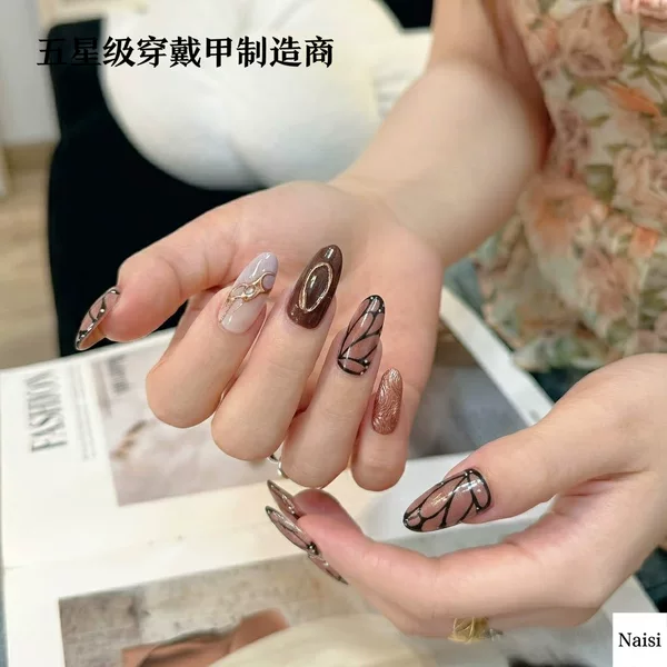 French-Style White Moonlight Cat-Eye Press-On Nails, High-Quality Gold-Plated Brown Butterfly Almond-Shaped Nail Tips, Factory Wholesale