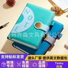 现货TEMU爆款2026年跨境英文西班牙文日程本A5每日一页年历本批发
