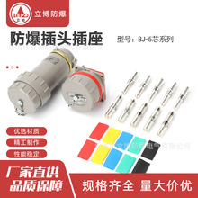 200A���^�����������ù̶��Ƅ�б�� 3��5��BJ�o���ͷ����B����