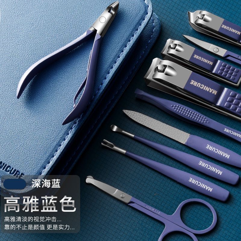 Nailcutter Set Home Gift Forceps Nailcutter Set Pedicor Nail Cutter Cut image 1