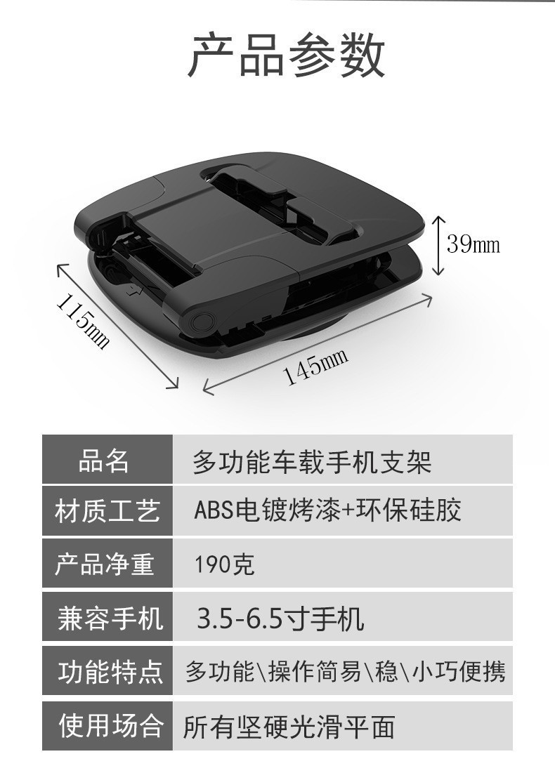 O1CN01oF3lJ61hh7D6fSkso_!!2217911964308-0-cib.jpg