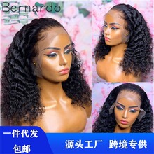 Ůʿ��ɫ�̿���ë���ٰl��ը�^���޿�С��ǰ�ٽz�Wñ