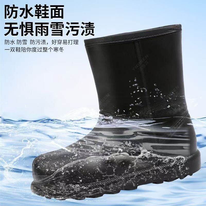 Bốt bông nữ cổ cao chống trượt giữ ấm chống thấm nước, đế dày gót thấp — Bốt bông nữ EVA - Màu nâu cà phê, 2008Bốt bông nữ EVA - màu tím, 2008EVA bốt bông nữ - màu đen, 2008EVA bốt bông nữ - màu đỏ chi tiết 4